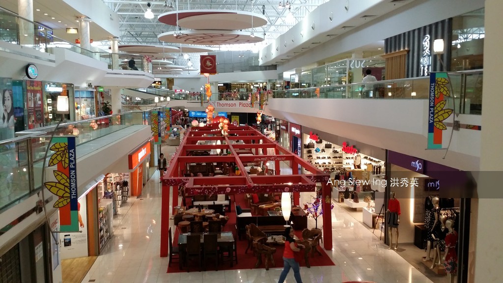 Thomson Plaza thumbnail photo